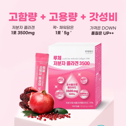 상품이미지2