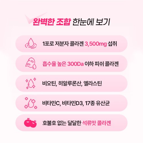 상품이미지3