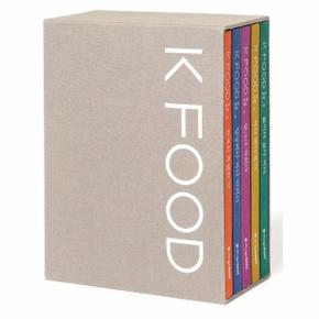 K FOOD(한식의 비밀)