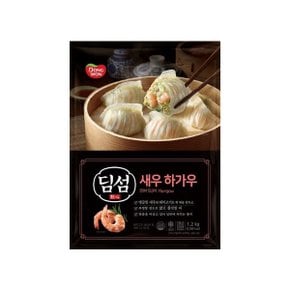 동원 딤섬 새우하가우 1.2KG_냉동