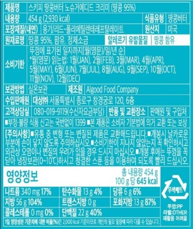 상품 이미지1