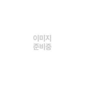 여성의 건강과 인권 - 눌원보건문고 10