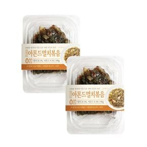 정성식품 아몬드 멸치볶음 90g x 2개 볶음멸치 반찬[34958270]
