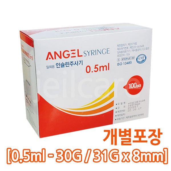확대된 대표 상품이미지1