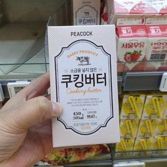  피코크 쿠킹버터 450g 코스트코