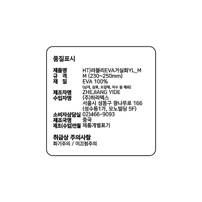 상품 이미지1