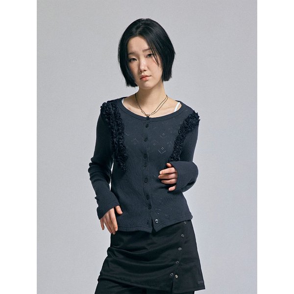 프릴 디테일 가디건 네이비