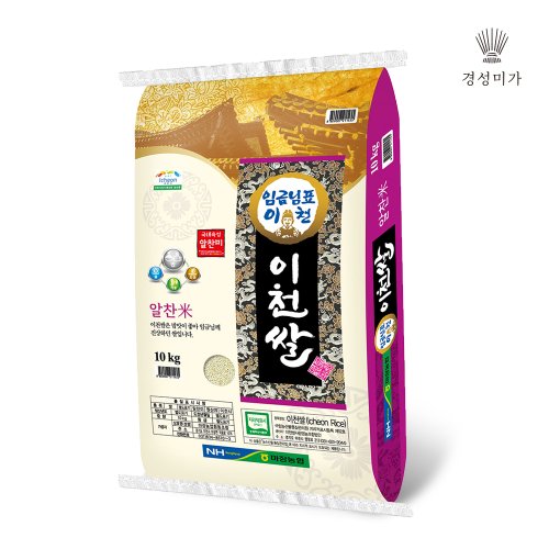 상품이미지2