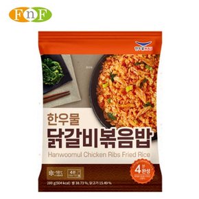 한우물 한끼해줘 닭갈비볶음밥 300g x5봉