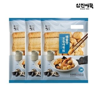  [삼진어묵] 해물모듬어묵 x 3개