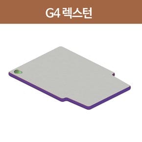 G4렉스턴 차량 매트 10cm