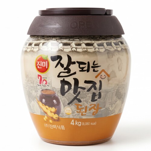 상품이미지2