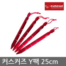 OP 커스커즈 Y팩 25cm 1P 알루미늄재질 팩제거 로프