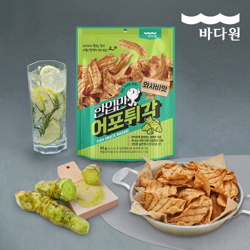상품이미지4