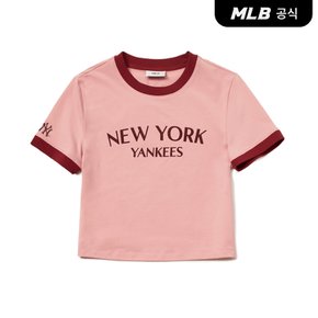 [코리아공식] 여성 바시티 로고 슬림 크롭 반팔 티셔츠 NY (Mg.Pink)