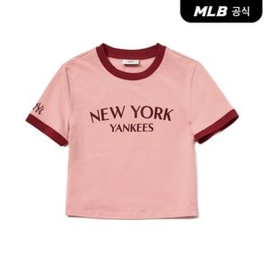 MLB [코리아공식] 여성 바시티 로고 슬림 크롭 반팔 티셔츠 NY (Mg.Pink)