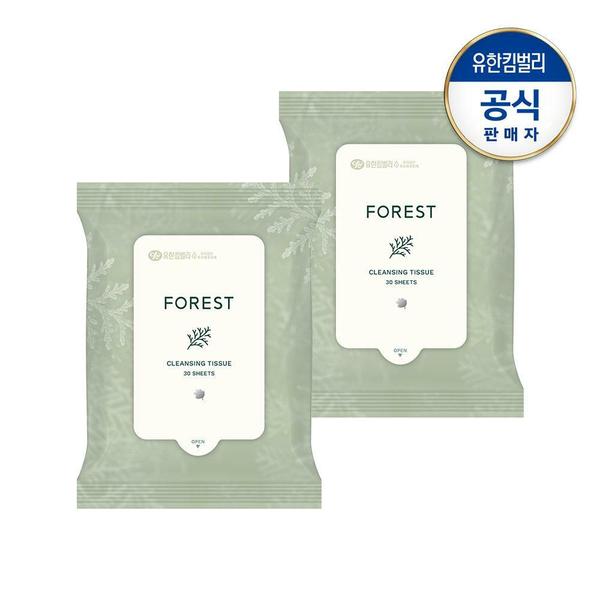 클렌징 티슈 30매X2