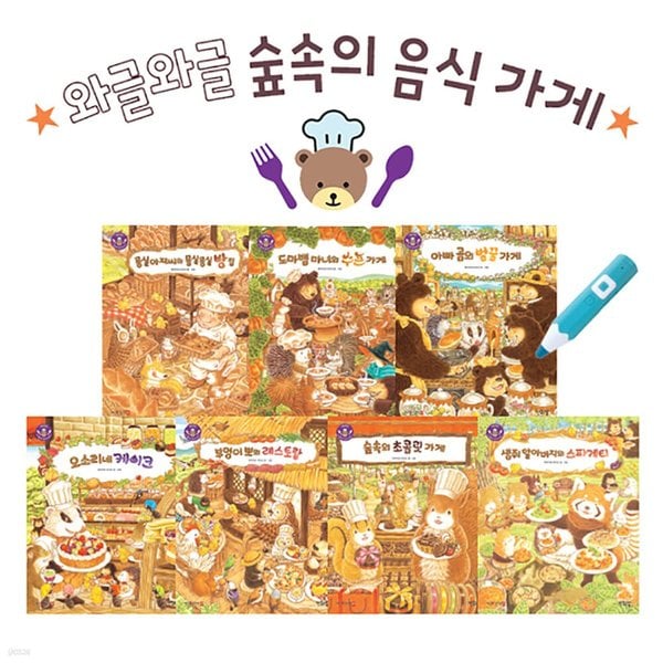 확대된 대표 상품이미지1