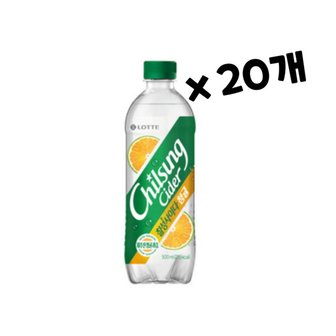  칠성사이다 청귤 500ml20개