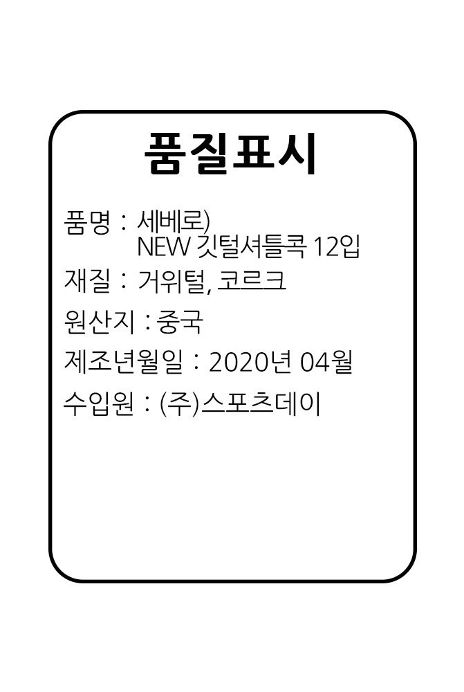 상품 이미지1