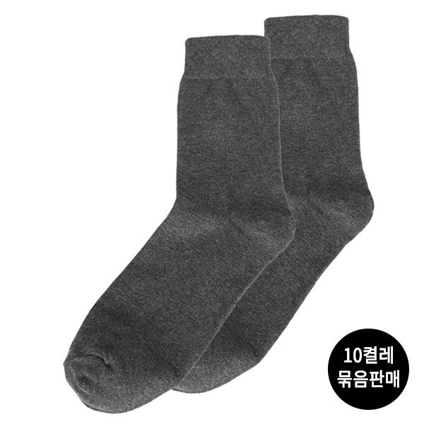 확대된 대표 대표이미지