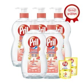 맑은식초 산뜻한 자몽향 700ml x5개 친환경 고농축 1종 주방세제 (프릴레몬 300ml 2개증정)