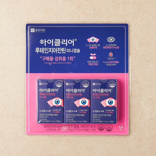 상품 이미지4
