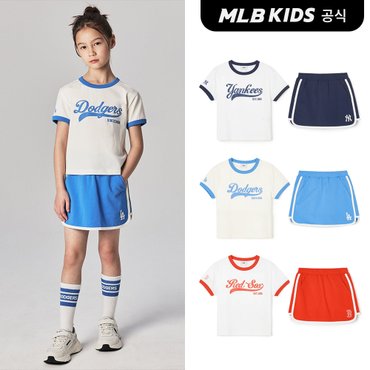 MLB키즈 (공식)24SS 바시티 여아 링거티 스커트 세트 (3color) 7FS1V0943