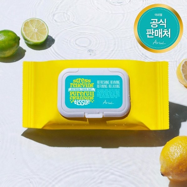 스트레스 릴리빙 퓨어풀 클렌징 티슈 80매입 (2+1)