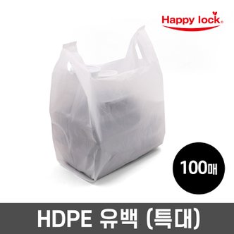  해피락 NEW 배달 비닐봉투-HD유백(특대)_100매