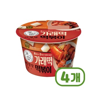  미정당 가래떡볶이 즉석용기컵 310g x 4개