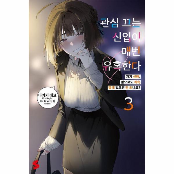확대된 대표 http://biblio.booxen.com/IMG544/97911/8486/9791138486255_R600.jpg