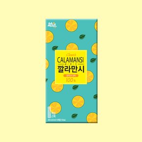 클렌즈 깔라만시 스틱 200ml 10개입 간편한 음료베이스 원액 100%
