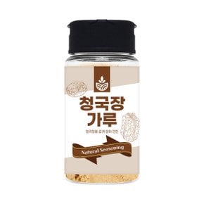 청국장가루 청국장분말 청국장 조미료 60g