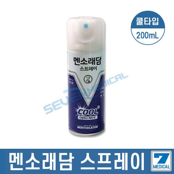 확대된 대표 상품이미지1
