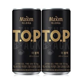 맥심 티오피더블랙 200mL 30캔