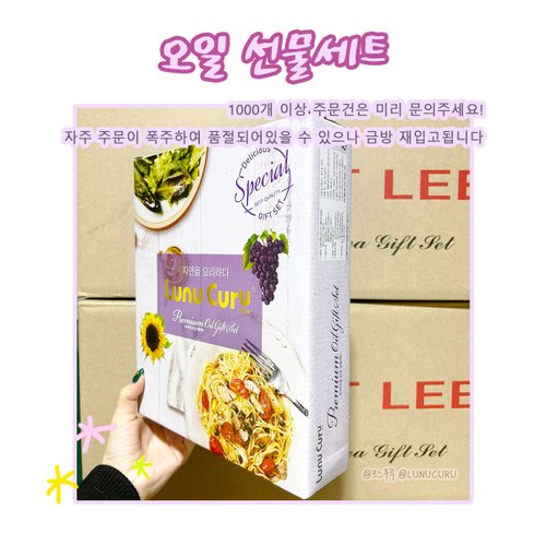 상품이미지2