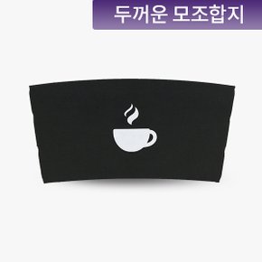 일반홀더 모조합지 블랙머그 (1000개)