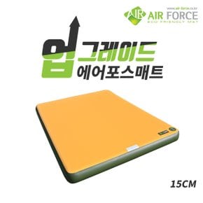 에어포스 국내 수작업 방염 캠핑에어매트 텐트바닥 매트리스 15T 200x150cm