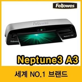 [펠로우즈] 코팅기 Neptune3 A3 예열 1분 (57218)[27685305]