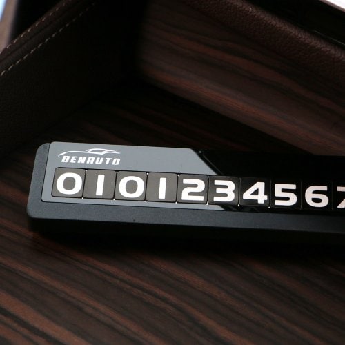[S2] 자동차 주차 번호판 차량용 자석 전화번호 알림판 시크릿 블랙