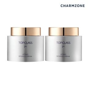 참존 탑클래스 7세대 리프팅 바운스 크림 100ml 2개