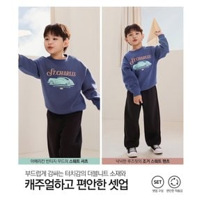26SS 공용) 더블니트 스웨트셔츠 MKG1TR3002