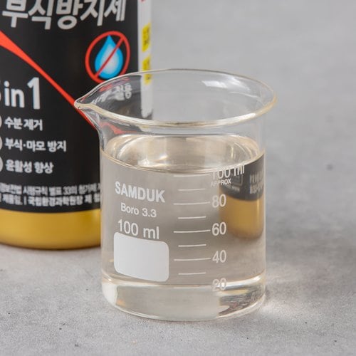 상품 이미지2