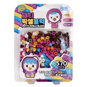 패티 픽셀블럭 디폼 나노 블럭 교재 교구 570pcs