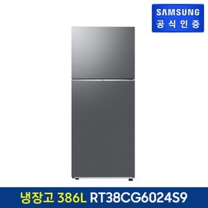삼성 일반냉장고 RT38CG6024S9
