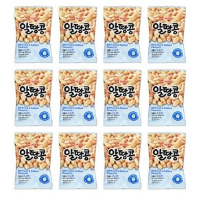 알땅콩 40g x12개 견과 안주 간식