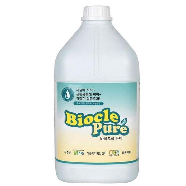 확대된 대표 상품이미지1