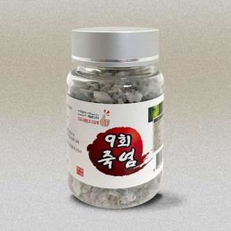 보섭이네푸드 9번 구운 가포죽염(100g) 고체