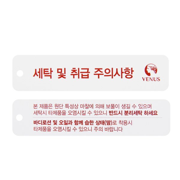 상품이미지4